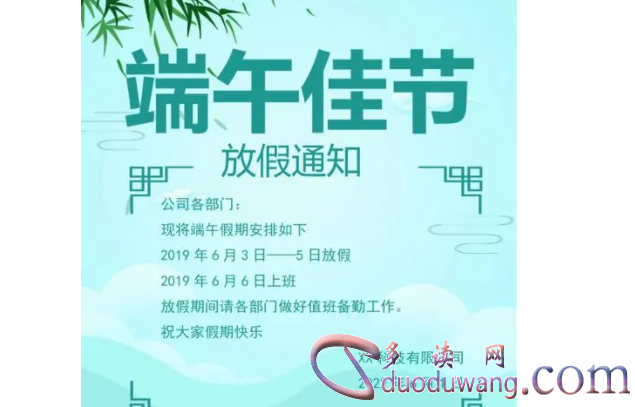 1711707042901112.png image.png