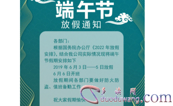 1711707048544410.png image.png