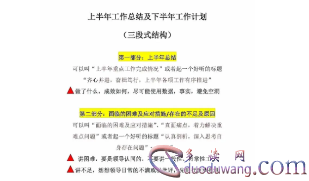 1711707085560791.png image.png