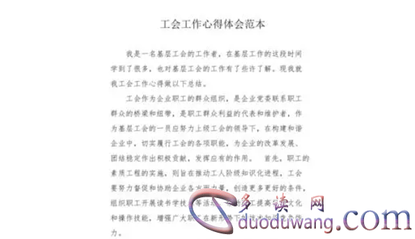 1711707189824111.png image.png