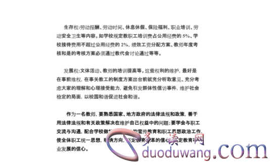 1711707200560150.png image.png