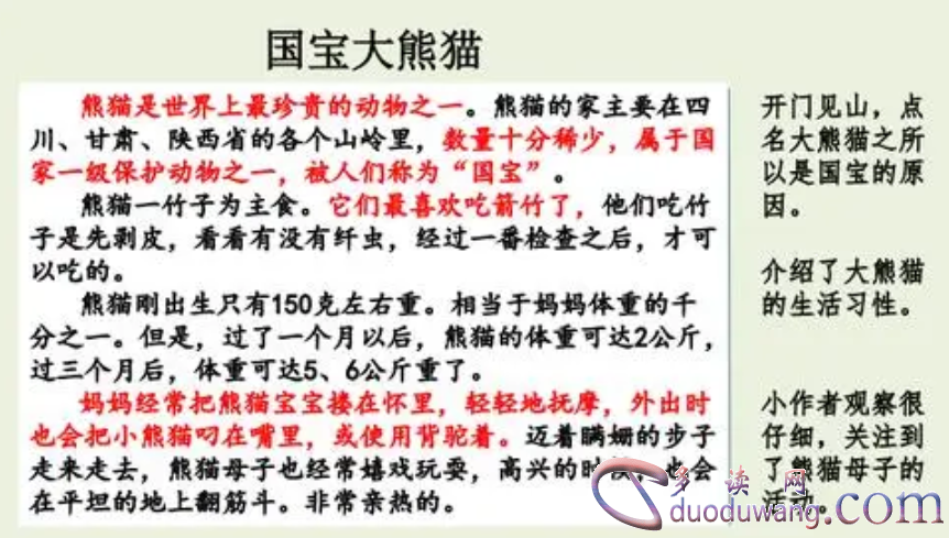 1711707907222039.png image.png