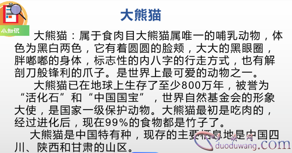 1711707914500015.png image.png