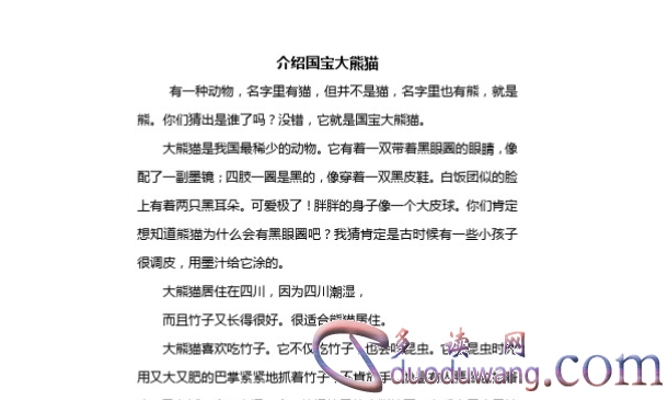 1711707939249217.png image.png