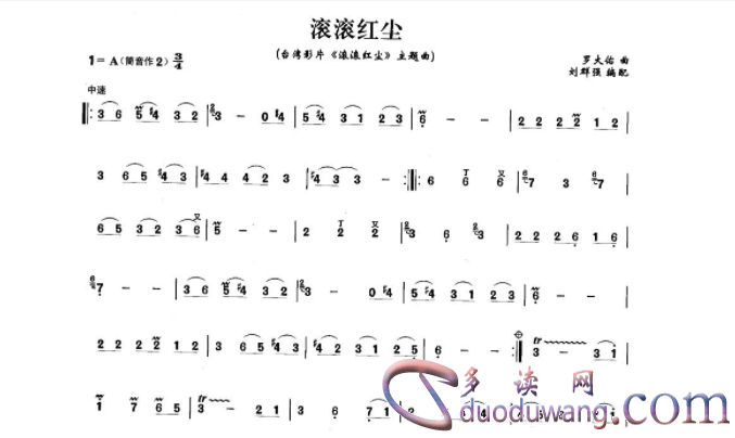 1711709342145296.png image.png