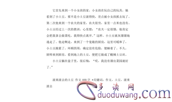 1711709387338766.png image.png