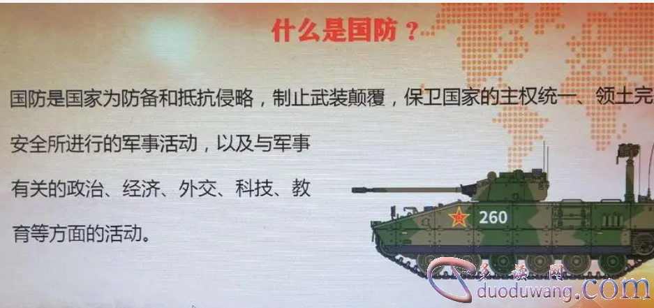 1711709718800853.png image.png