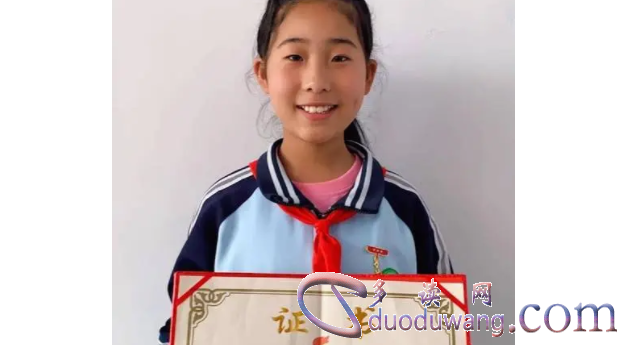 1711711385191818.png image.png