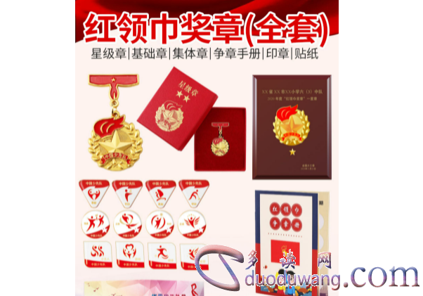 1711711391238768.png image.png