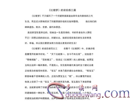 1711711422149026.png image.png