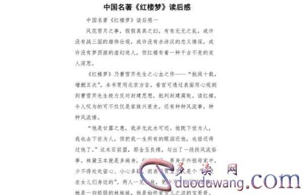 1711711427609799.png image.png