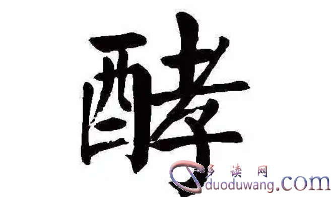 1711792777999696.png image.png