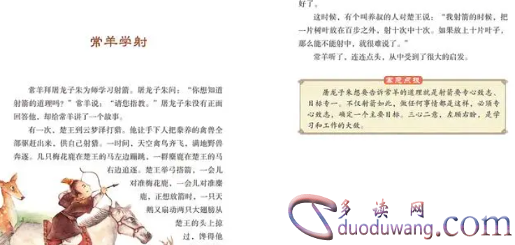 1711792845254988.png image.png