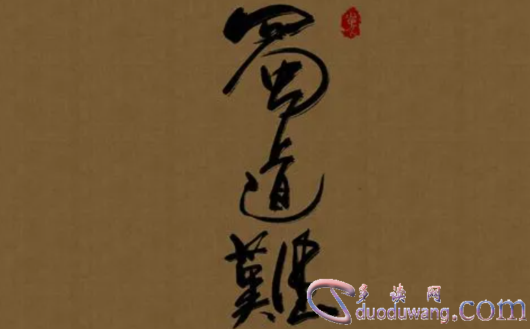 1711792887928097.png image.png