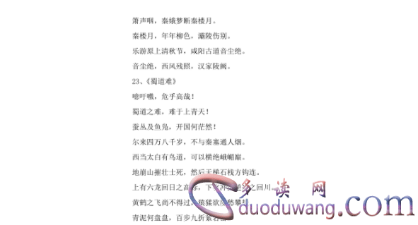 1711792893353704.png image.png