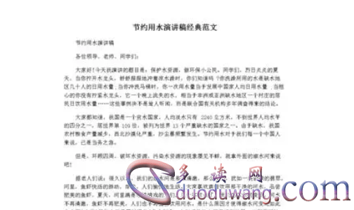 1711792929833390.png image.png