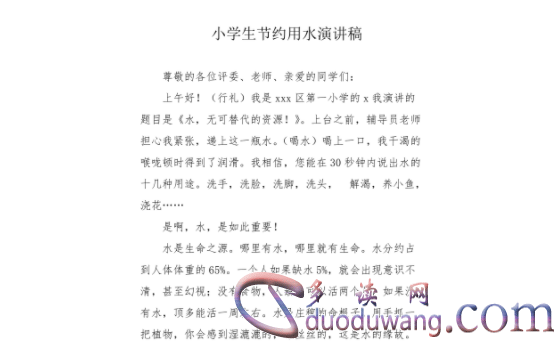 1711792936702989.png image.png