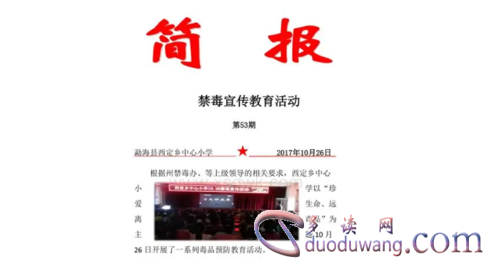 1711793355425283.png image.png