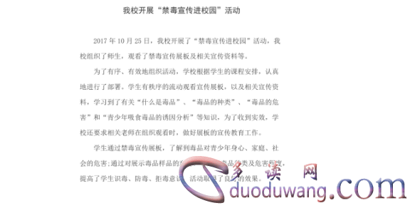 1711793362972922.png image.png