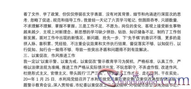 1711793896248394.png image.png