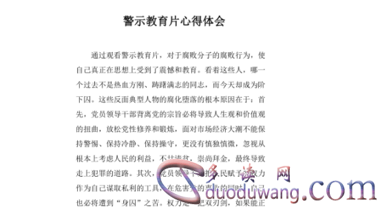 1711793902287861.png image.png