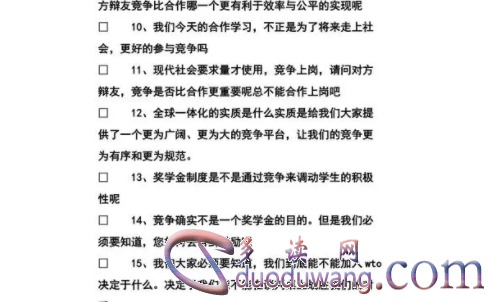 1711794000972527.png image.png