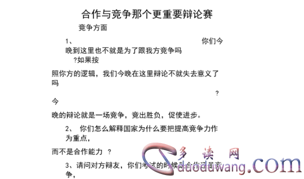 1711794015830681.png image.png