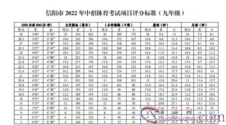 1711800540553855.png image.png