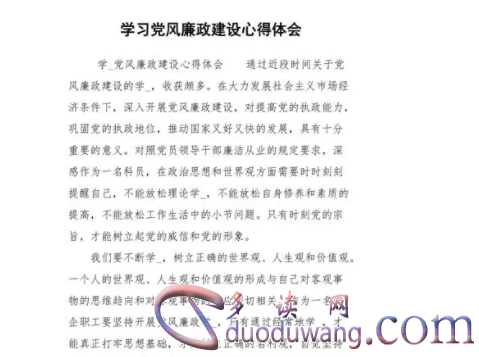 1711801247844233.png image.png