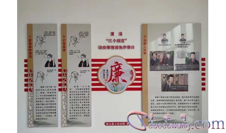 1711801556333924.png image.png