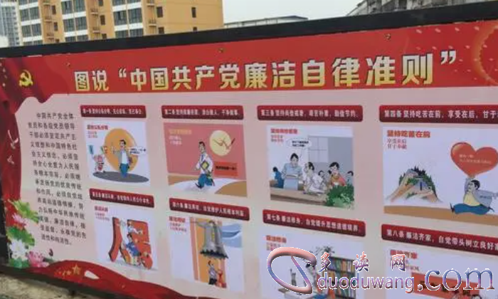 1711801563927337.png image.png