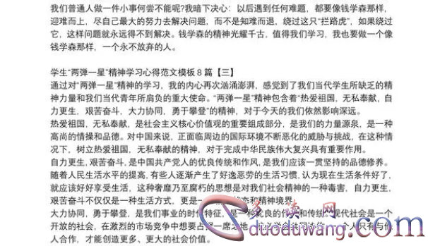 1711801723973578.png image.png