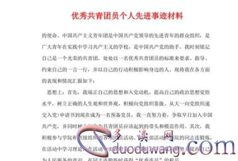 1711801917619724.png image.png