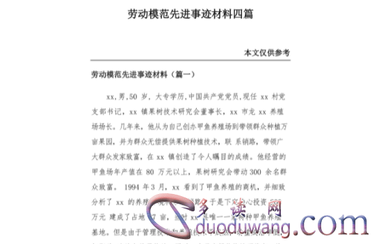 1711801923391939.png image.png