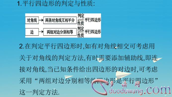 1711802027175839.png image.png