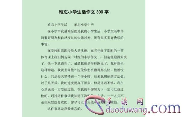 1711875041985477.png image.png