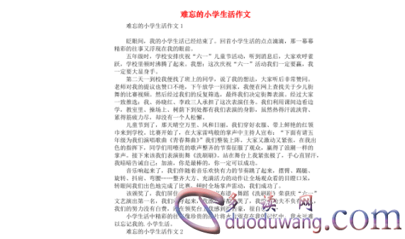 1711875047216379.png image.png