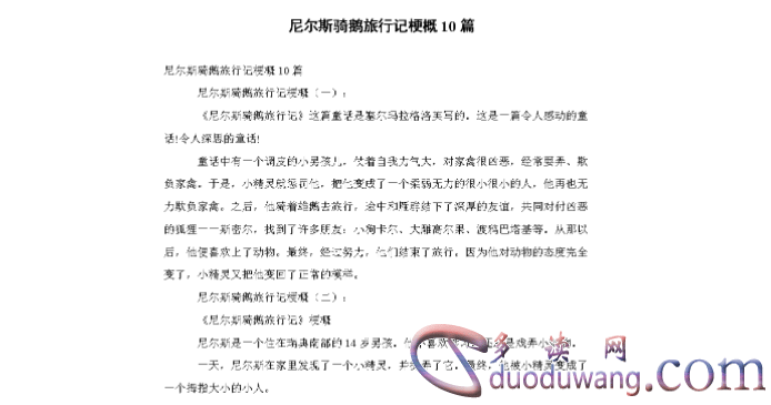 1711875312943221.png image.png