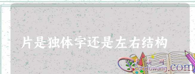 1711881680812937.png image.png