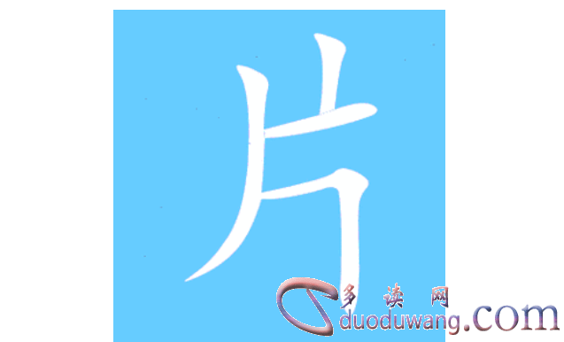 1711881687596097.png image.png