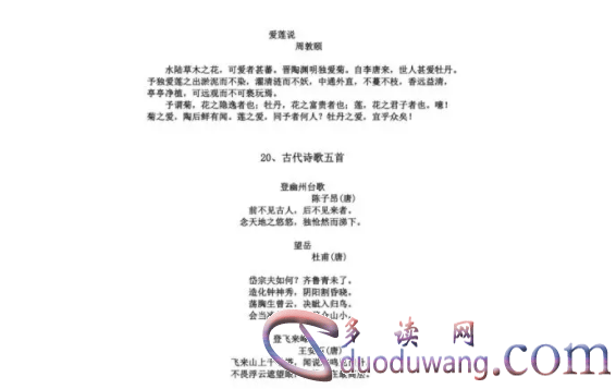 1711882855761014.png image.png