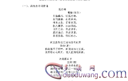 1711882885797949.png image.png