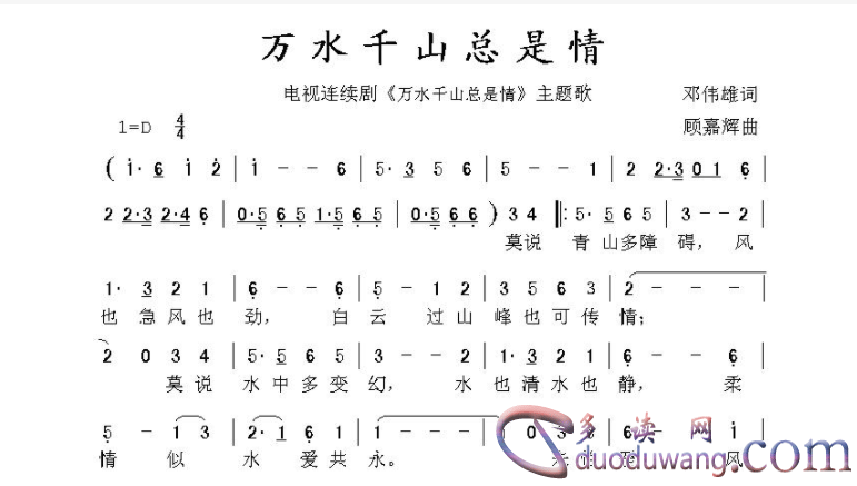 1711885373990051.png image.png