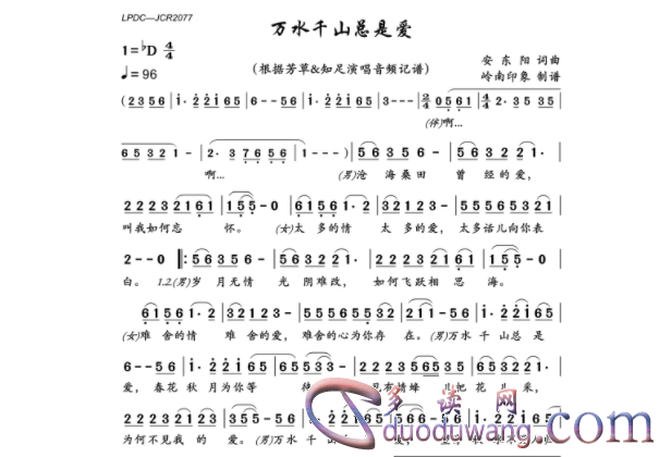 1711885380864756.png image.png