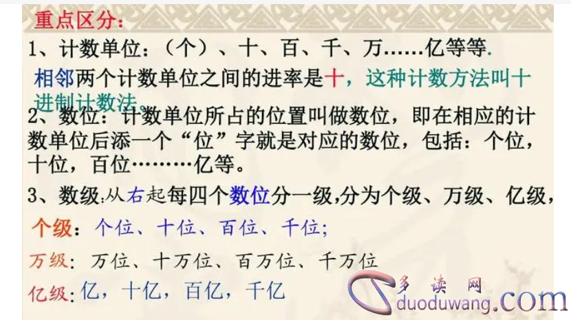 1711885457799569.png image.png