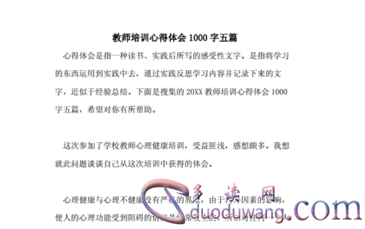 1711886428938973.png image.png