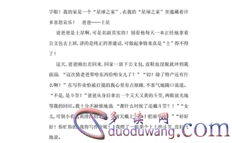 1711966148747185.png image.png