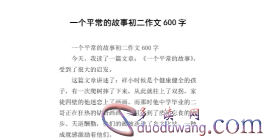 1711966155899608.png image.png