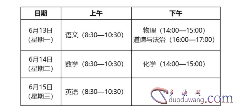 1711966624992405.png image.png