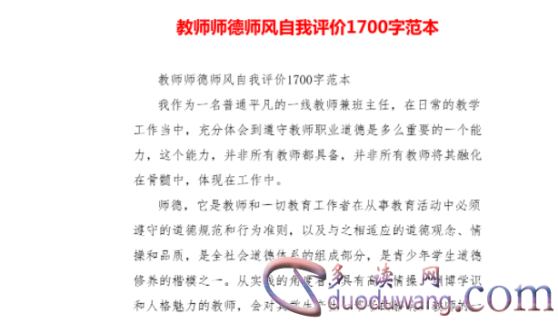 1711968560908662.png image.png